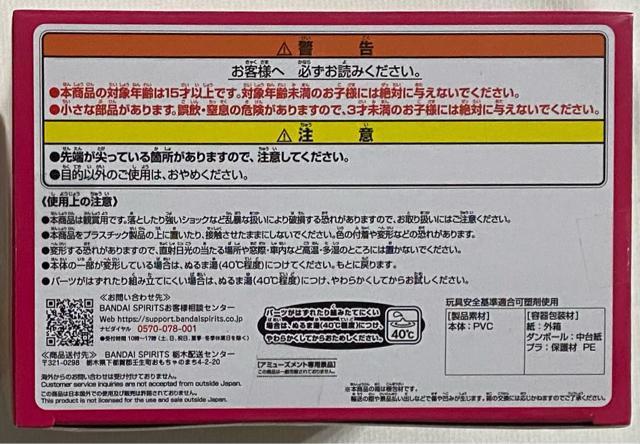 ׂqǂԂ SOFVIMATES   Aj/R~bN/LN^[ 