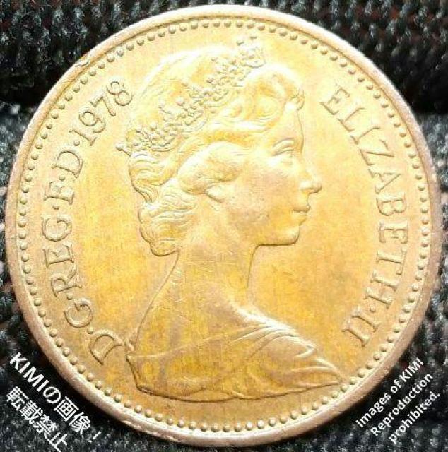 1 New Penny 1978 Elizabeth II 2nd portrait Coin Art United Kingdo < ホビー  1 New Penny 1978 Elizabeth II 2nd portrait Coin Art United Kingdo  < ホビーの