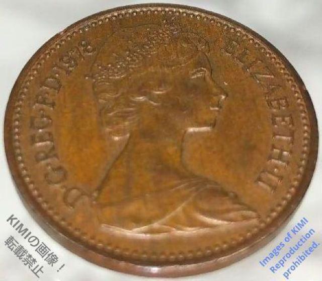 1 New Penny 1978 Elizabeth II 2nd portrait Coin Art United Kingdo < ホビー  1 New Penny 1978 Elizabeth II 2nd portrait Coin Art United Kingdo < ホビーの