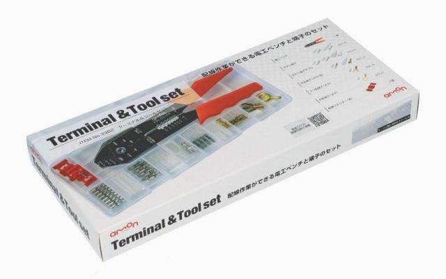 yG[uhzidHy`ZbgTerminalTool Set #dH()y` #NsOvC  /oCN