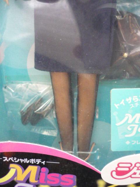 トイザらス限定「ミスジェニー・スチュワーデス(キャビンアテンダント)フレンド1 MJ-F1」LI16 < おもちゃ  トイザらス限定「ミスジェニー・スチュワーデス(キャビンアテンダント)フレンド1 MJ-F1」LI16 < おもちゃの