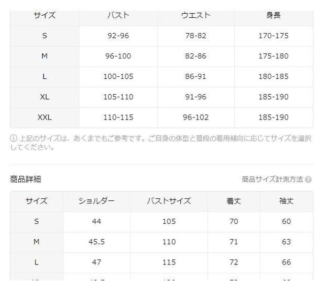 爆ヤス価格1890円★グラフィティスタイル 3Dプリントメンズカジュアル快適長袖 Tシャツ USAサイズS(日本サイズL) < 男性ファッション  爆ヤス価格1890円★グラフィティスタイル 3Dプリントメンズカジュアル快適長袖 Tシャツ USAサイズS(日本サイズL) < 男性ファッションの