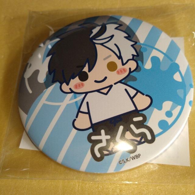 桜遥 F賞SD缶バッジ セガラッキーくじ WIND BREAKER < アニメ/コミック/キャラクター  桜遥 F賞SD缶バッジ セガラッキーくじ WIND BREAKER  < アニメ/コミック/キャラクターの