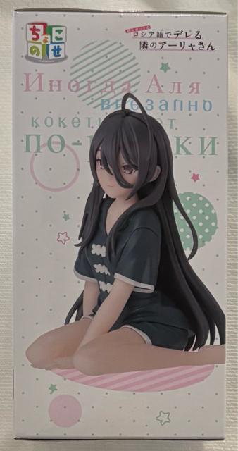 時々ボソッとロシア後でデレる隣のアーリャさん ちょこのせ プレミアムフィギュア 綾乃 < アニメ/コミック/キャラクター  時々ボソッとロシア後でデレる隣のアーリャさん ちょこのせ プレミアムフィギュア 綾乃 < アニメ/コミック/キャラクターの
