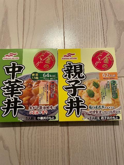 eq ؘ gg ̑f  ̂ǂԂ pE` 