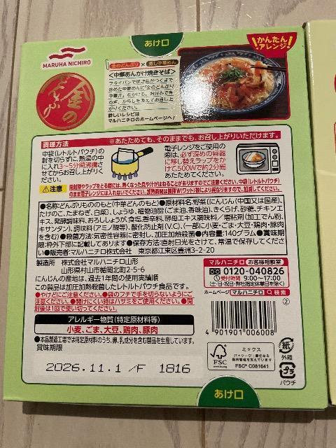 eq ؘ gg ̑f  ̂ǂԂ pE`