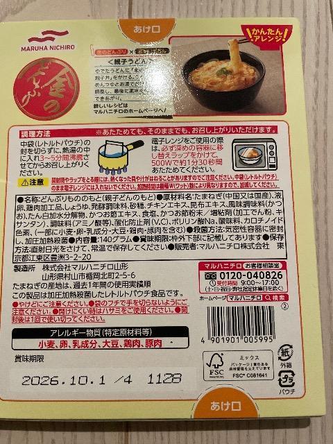 eq ؘ gg ̑f  ̂ǂԂ pE`