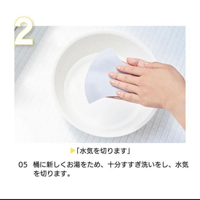 パステルマスク3D ピンク Sサイズ 新品 < ヘルス/ビューティー  パステルマスク3D ピンク Sサイズ 新品 < ヘルス/ビューティーの