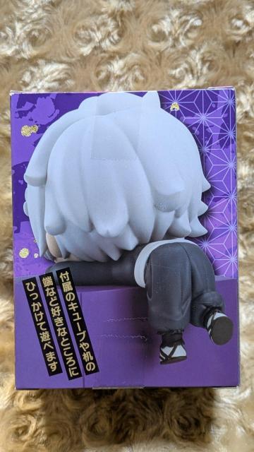 地獄楽 ひっかけフィギュア 画眉丸 < アニメ/コミック/キャラクター  地獄楽 ひっかけフィギュア 画眉丸 < アニメ/コミック/キャラクターの