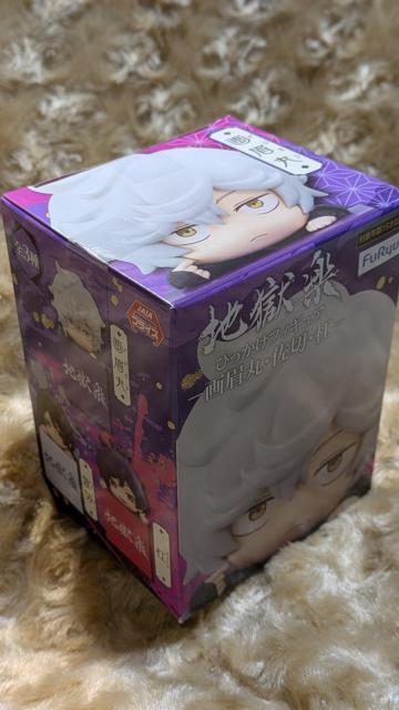 地獄楽 ひっかけフィギュア 画眉丸 < アニメ/コミック/キャラクター  地獄楽 ひっかけフィギュア 画眉丸 < アニメ/コミック/キャラクターの