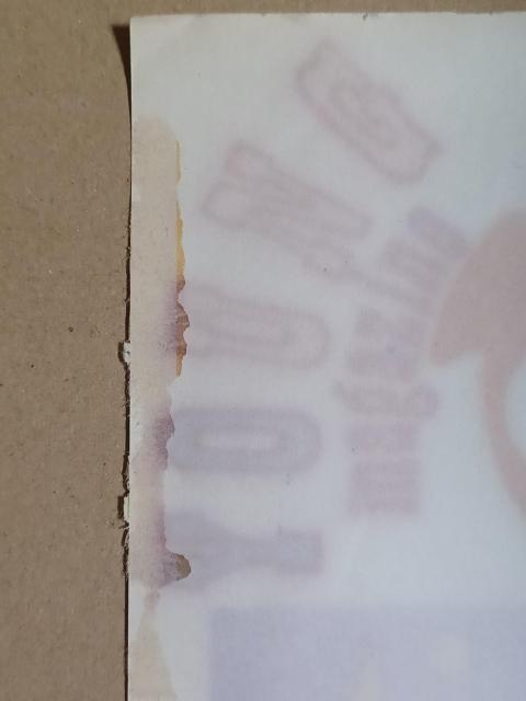 昭和レトロ ヤンマガ綴じ込み付録アイロンプリント < ホビー 昭和レトロ ヤンマガ綴じ込み付録アイロンプリント < ホビーの