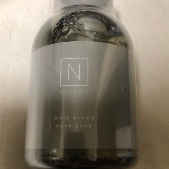 Vi@N organic HOME zCbv@A}@nh\[v350ml