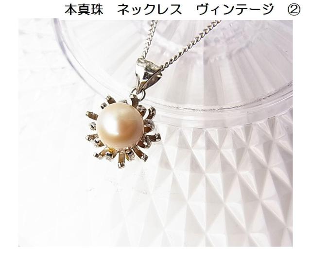 500�~�X�^���{�^��l�b�N���X�@�V�R�^��@�A�@���B���e�[�W 