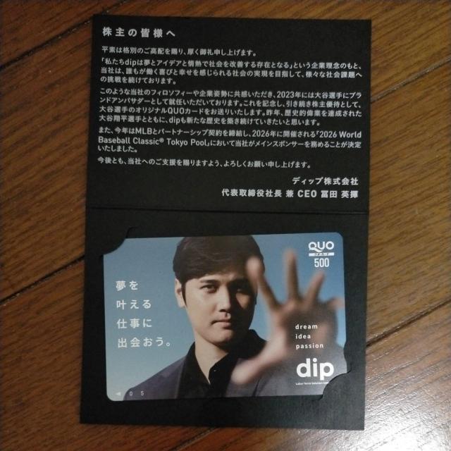 ~j^[@NIJ[h  500~@Jĕ 