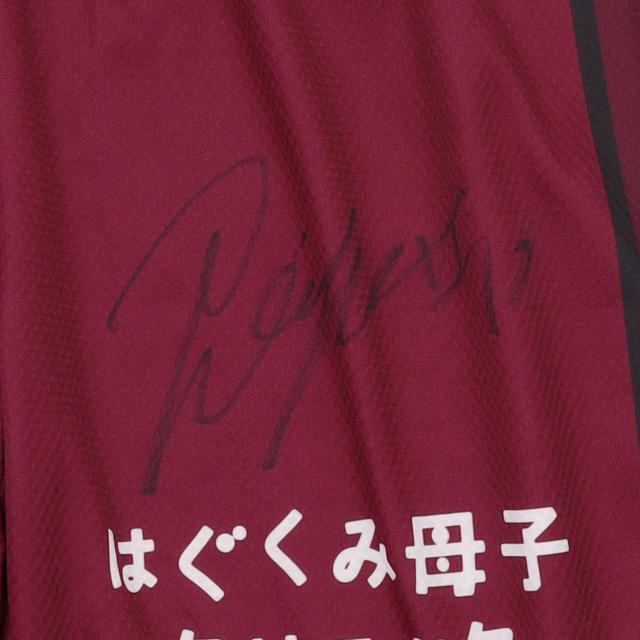 #12 ��� ���I�蒅�p 2024-25�I�[�Z���e�B�b�N���j�t�H�[��(HOME�j�㉺�Z�b�g(���M�T�C������)