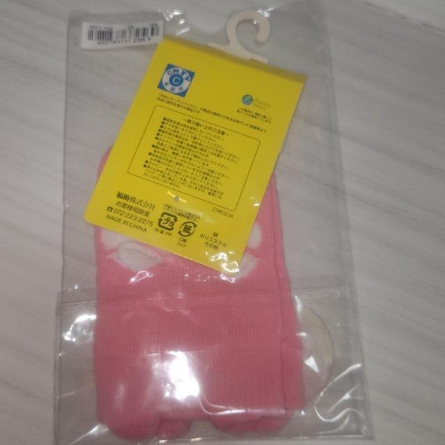 ViJ pybgłځIhLC TCY9`14cm  Xj[J[  LbY/xr[ 