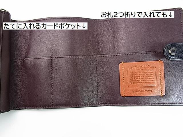 Ki@COACH@R[`@3܂z@Y@jZbNX 33072@@{vU[