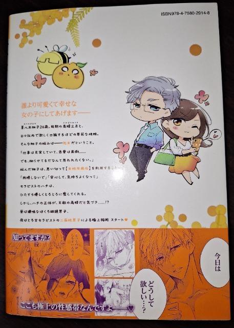 LBV{ԁA֎~BZsXĝƂƂMÖ@@݂