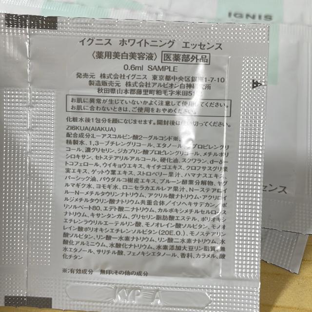 Tv@COjX@IGNIS zCgjO@GbZX@p@@et@30  uh 