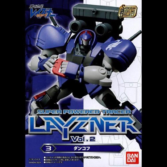 ◇ダンコフ スーパーミニプラ(SPTレイズナー) < ホビー ◇ダンコフ スーパーミニプラ(SPTレイズナー) < ホビーの