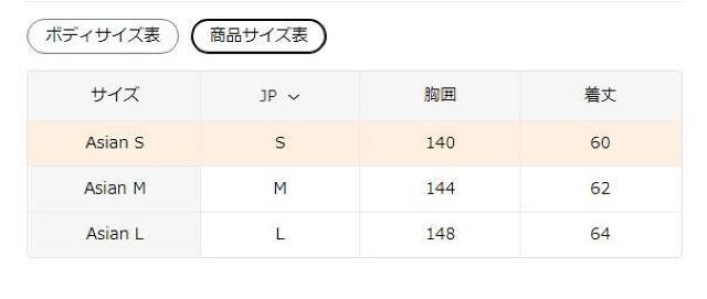 超お買い得1790円★ レディース 軽量 バットウィングスリーブ プルオーバー 柔らか長袖トップス日本サイズMアプリコット < 女性ファッション  超お買い得1790円★ レディース 軽量 バットウィングスリーブ プルオーバー 柔らか長袖トップス日本サイズMアプリコット < 女性ファッションの
