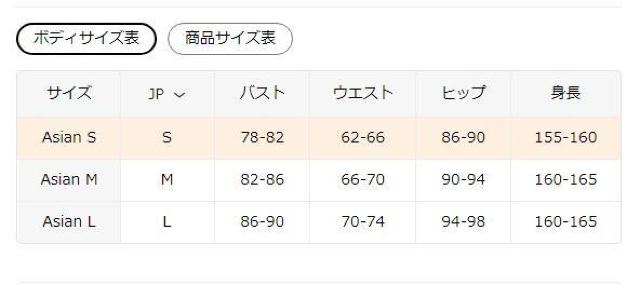 超お買い得1790円★ レディース 軽量 バットウィングスリーブ プルオーバー 柔らか長袖トップス日本サイズMアプリコット < 女性ファッション  超お買い得1790円★ レディース 軽量 バットウィングスリーブ プルオーバー 柔らか長袖トップス日本サイズMアプリコット < 女性ファッションの