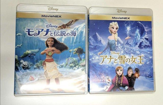 美品 アナと雪の女王 & モアナと伝説の海 Blu-ray 2セット < CD/DVD/ビデオ 美品 アナと雪の女王 & モアナと伝説の海 Blu-ray 2セット < CD/DVD/ビデオの