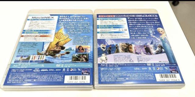 美品 アナと雪の女王 & モアナと伝説の海 Blu-ray 2セット < CD/DVD/ビデオ 美品 アナと雪の女王 & モアナと伝説の海 Blu-ray 2セット < CD/DVD/ビデオの