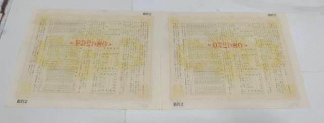 @Aԁ@2@펞@펞~@  zr[ 