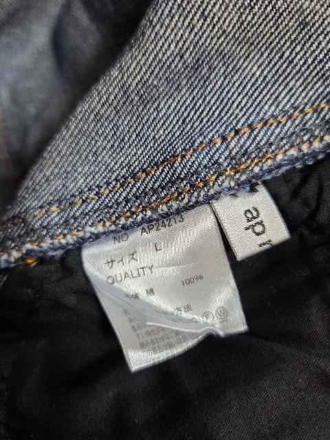 ap retroデニムパンツ < 女性ファッション  ap retroデニムパンツ < 女性ファッションの