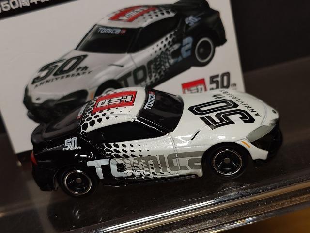 g~JTONLOdl designed by Toyotag^fqX[v  zr[ 