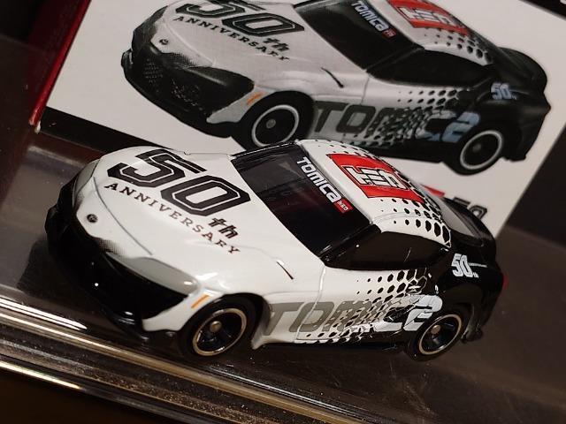 g~JTONLOdl designed by Toyotag^fqX[v  zr[ 