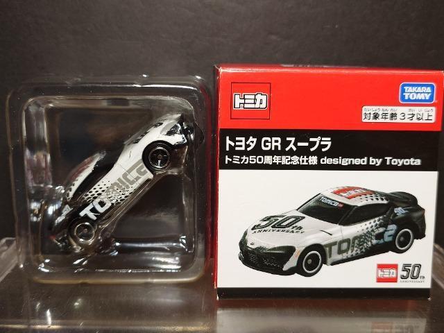 g~JTONLOdl designed by Toyotag^fqX[v  zr[ 