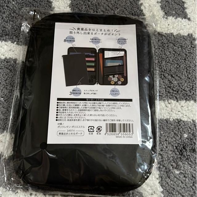 (新品)貴重品まとめるポーチ < 女性ファッション (新品)貴重品まとめるポーチ < 女性ファッションの