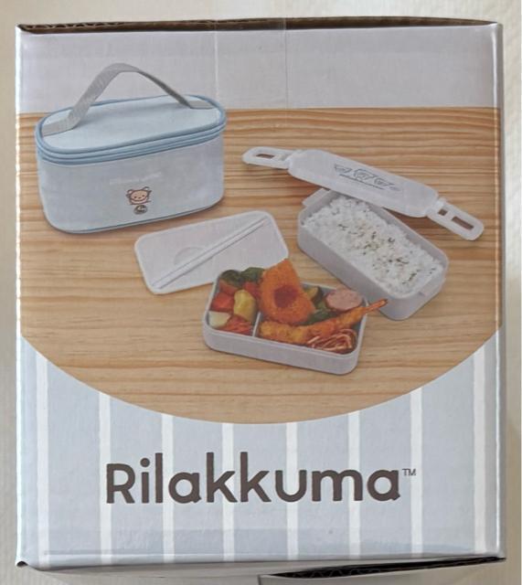 bN} NEW BASIC RILAKKUMA ۗ|[`t X`{bNX  Aj/R~bN/LN^[ 