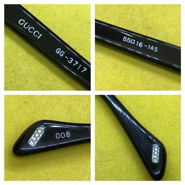 Ki GUCCI Ob` NAt[Kl P[Xt  uh 