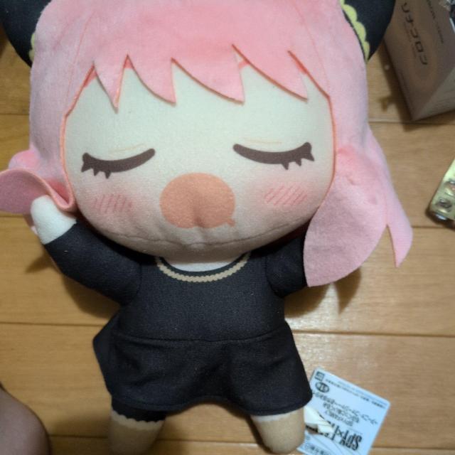 スパイファミリー アーニャのぬいぐるみ < アニメ/コミック/キャラクター スパイファミリー アーニャのぬいぐるみ < アニメ/コミック/キャラクターの