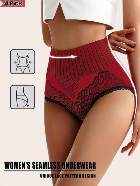 超お買い得1090円★4枚セットのハイウエストレースレディースパンティセット 柔らか肌に優しい USAサイズM(日本サイズL相当) < 女性ファッション 超お買い得1090円★4枚セットのハイウエストレースレディースパンティセット 柔らか肌に優しい USAサイズM(日本サイズL相当) < 女性ファッションの