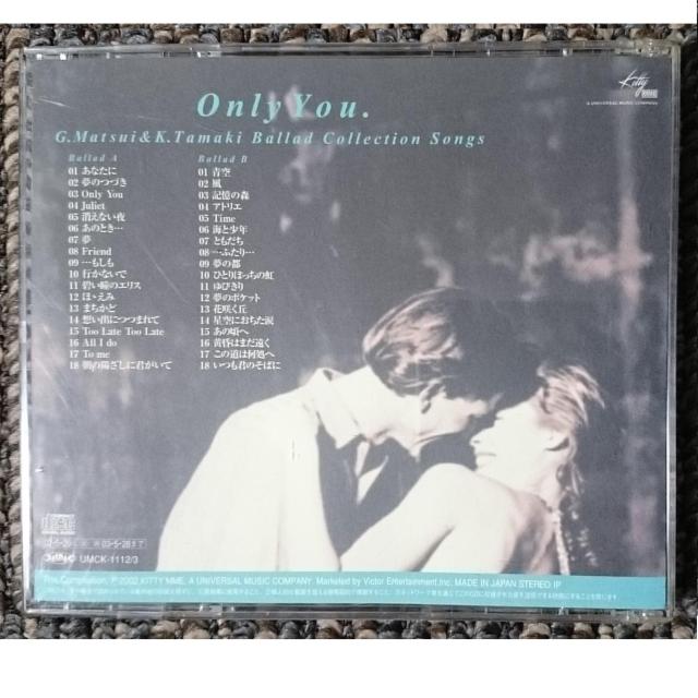 KF 玉置浩二 (安全地帯) only you. オンリー・ユー 帯付 2CD < タレントグッズ KF 玉置浩二 (安全地帯) only you. オンリー・ユー 帯付 2CD < タレントグッズの