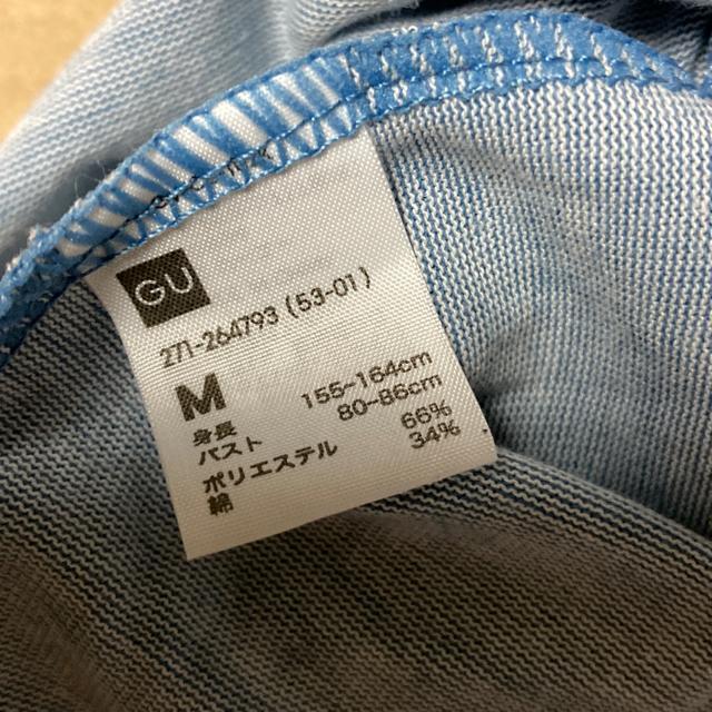 ワンピース Mサイズ < 女性ファッション ワンピース Mサイズ < 女性ファッションの