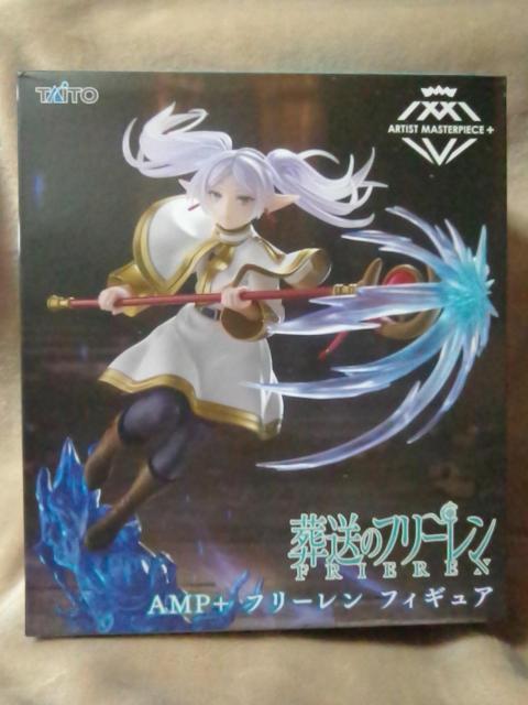 ̃t[AMP{t[ tBMA   Aj/R~bN/LN^[ 