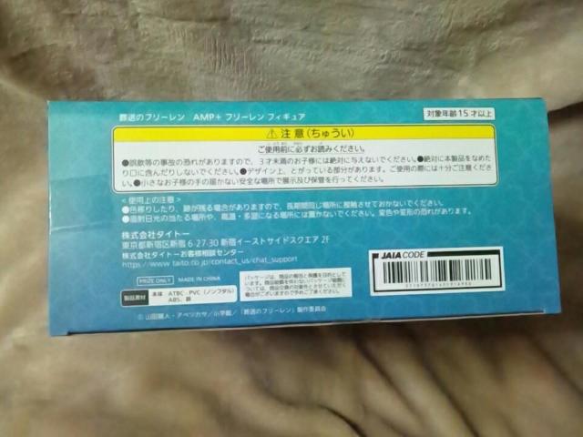 ̃t[AMP{t[ tBMA  Aj/R~bN/LN^[ 