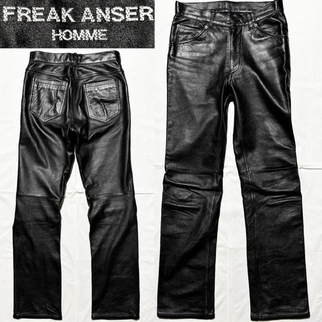 Vi ߂ i FREAK ANSER HOMME v A U[ pc Xg[g M AJW [N bN oCN   jt@bV 