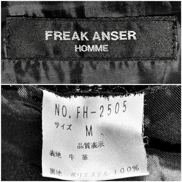 Vi ߂ i FREAK ANSER HOMME v A U[ pc Xg[g M AJW [N bN oCN  jt@bV 