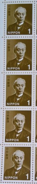 ☆1円切手×5枚☆ ☆普通切手☆ < ホビー ☆1円切手×5枚☆ ☆普通切手☆ < ホビーの