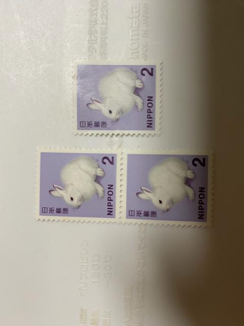 切手 10 < ホビー 切手 10 < ホビーの