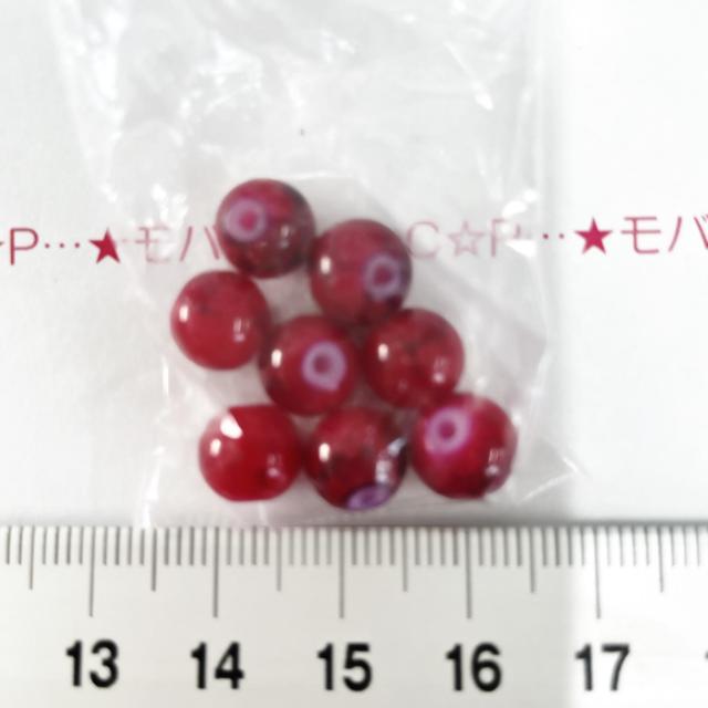 7*ガラスビーズ 17 < ペット/手芸/園芸 7*ガラスビーズ 17 < ペット/手芸/園芸の