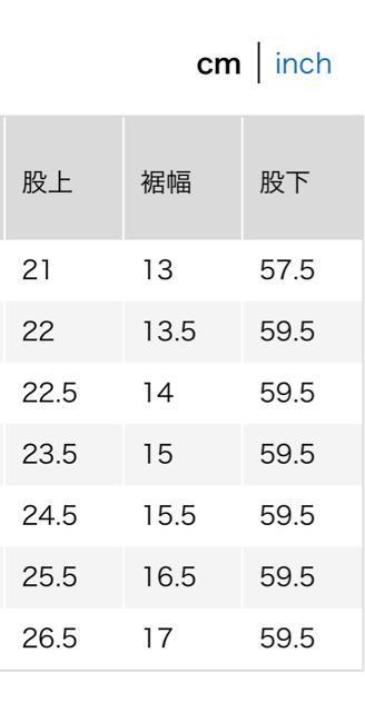 ユニクロ ウルトラストレッチクロップドデニムレギンスパンツ ブルー L < ブランド ユニクロ ウルトラストレッチクロップドデニムレギンスパンツ ブルー L < ブランドの