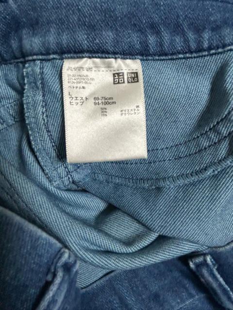 ユニクロ ウルトラストレッチクロップドデニムレギンスパンツ ブルー L < ブランド ユニクロ ウルトラストレッチクロップドデニムレギンスパンツ ブルー L < ブランドの