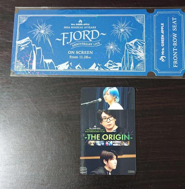 Mrs. GREEN APPLE ミセスグリーンアップル 映画 入場者プレゼント セット < タレントグッズ Mrs. GREEN APPLE ミセスグリーンアップル 映画 入場者プレゼント セット < タレントグッズの